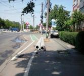 Imagine atasata: 2015-05-20 15.03.58.jpg